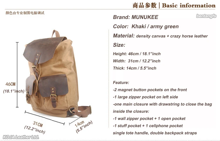 2016 винтажный кожаный холщовый рюкзак мужской школьная сумка для молодежный