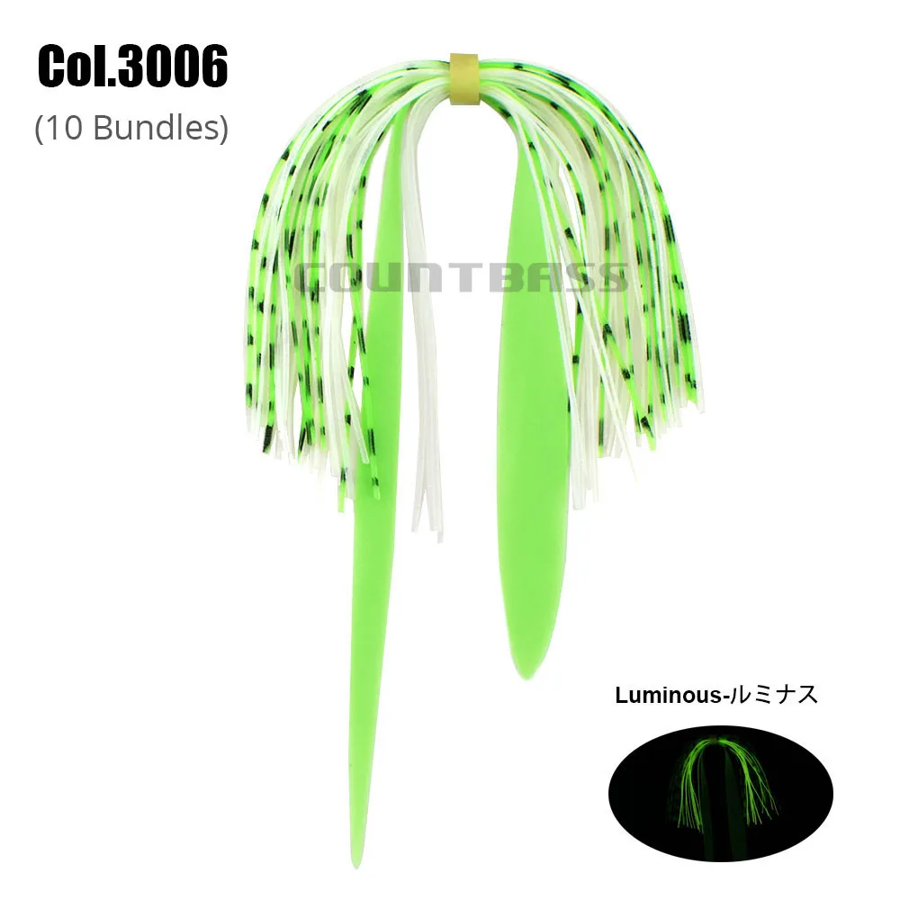 10 пряди силиконовая резина замена юбки трейлер для слайдера джиг таи кабура