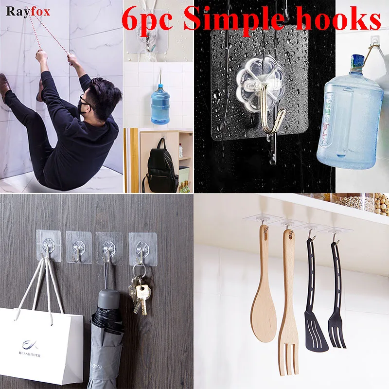 6pcs Simple hooks Кухонные украшения аксессуары Outstretch белка крючок держатель креативные инструменты для кухонной посуды Кухня Ванная новейшая - Цвет: 6pcs Simple hooks