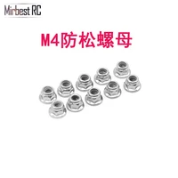 feiyue nut m4 rc car parts for fy 01fy 02fy 03 w12079