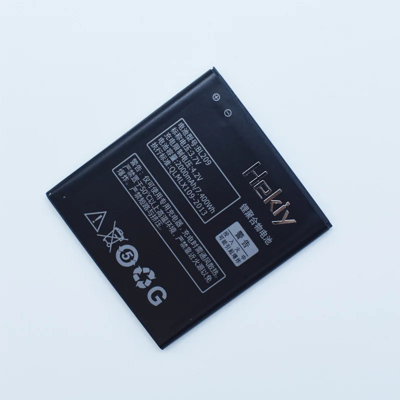 Сменный аккумулятор Hekiy BL210 для телефона Lenovo A536 A606 S820 S820E A750E A770E A656 A766 A658T