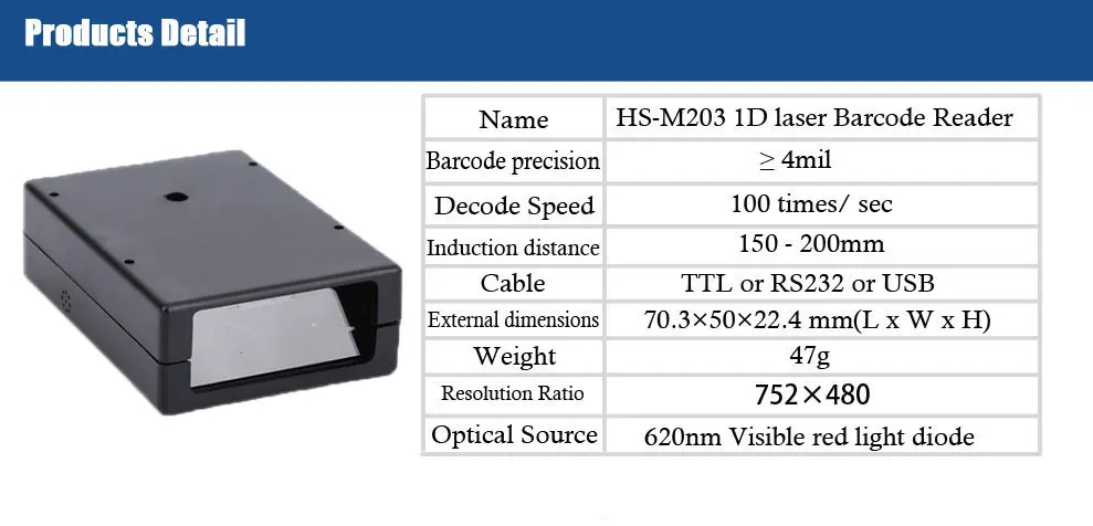 Дешевый ручной микро USB 1D лазерный проводной сканер штрих-кода для супермаркета и розничного магазина