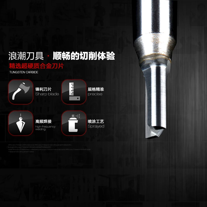 1/2*6 бит для деревообрабатывающего фрезерного станка Arden Tungsten твердосплавный