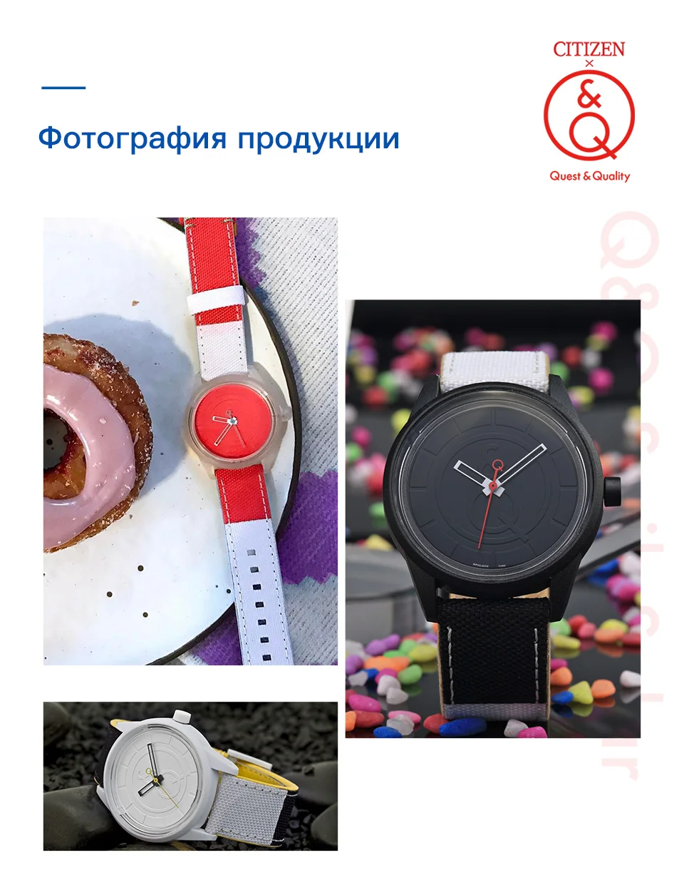 Citizen Q& Q часы мужские Топ люксовый бренд водонепроницаемые спортивные Кварцевые солнечные мужские часы нейтральные часы Relogio Masculino reloj 8J807Y