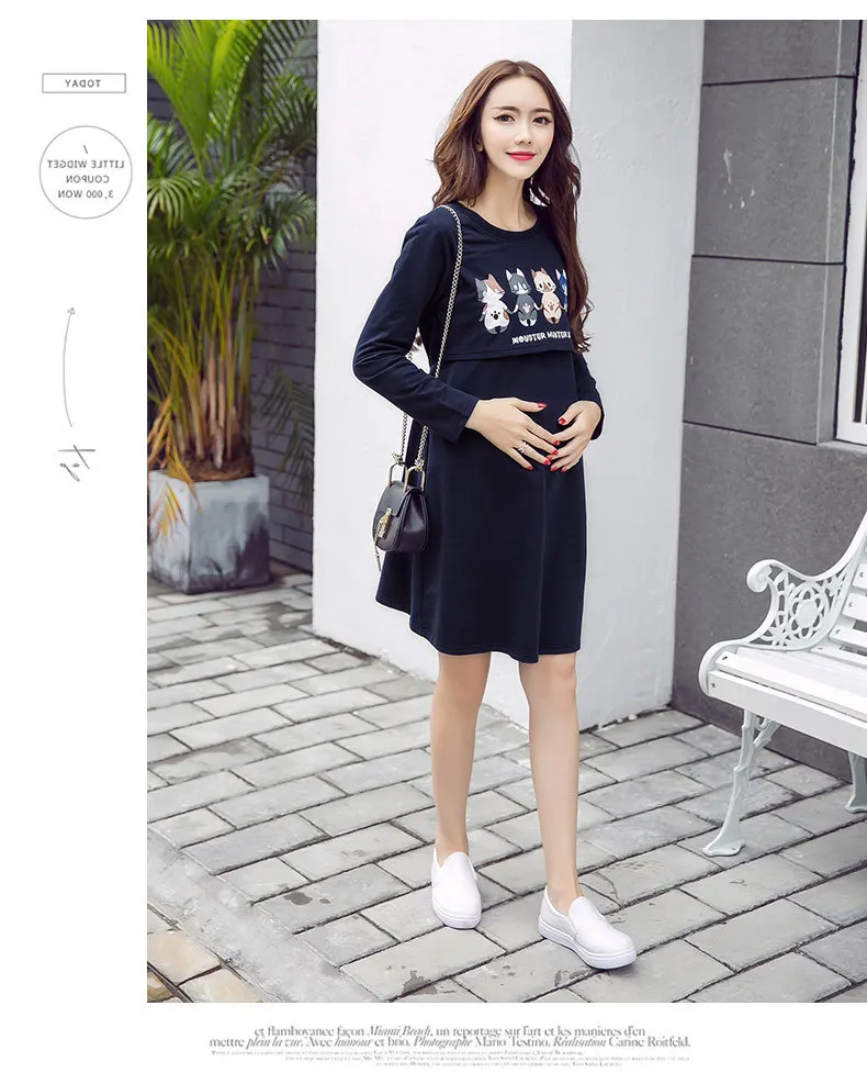 Грудное вскармливание Костюмы Средства ухода за кожей для будущих мам платье