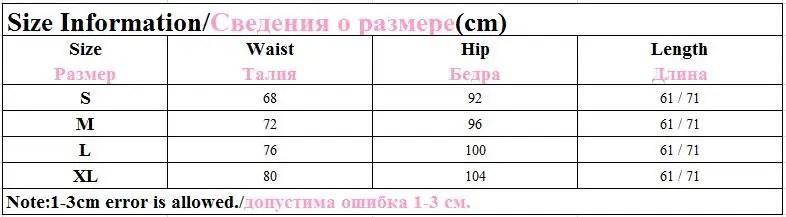 Летняя женская юбка Повседневная шифоновая Асимметричная Высокая талия юбка на молнии модная уличная трапециевидная длинная юбка женская