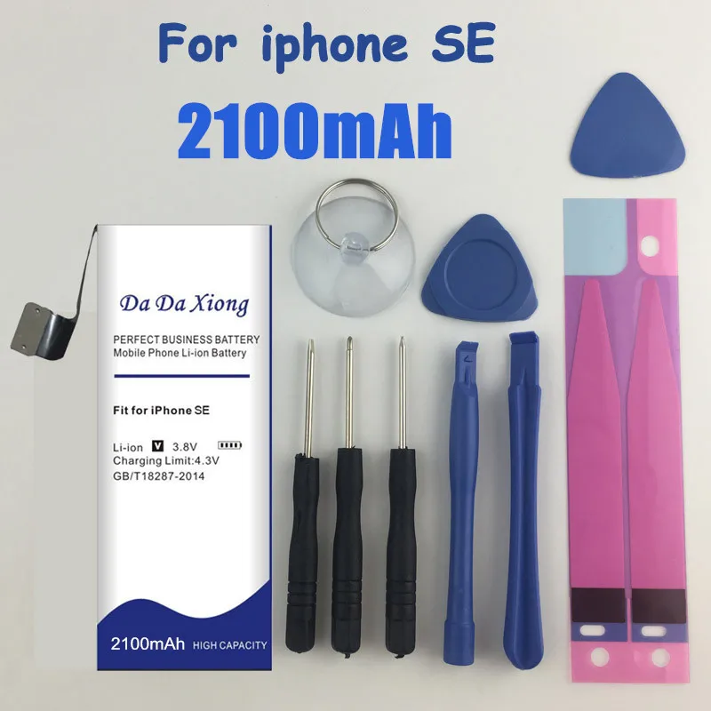 Аккумулятор для Apple iPhone SE 2100 мАч|Аккумуляторы мобильных телефонов| |