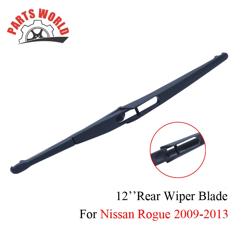 Щетки стеклоочистителя передние и задние для Nissan Rogue 2009 201. 3. Стеклоочистители