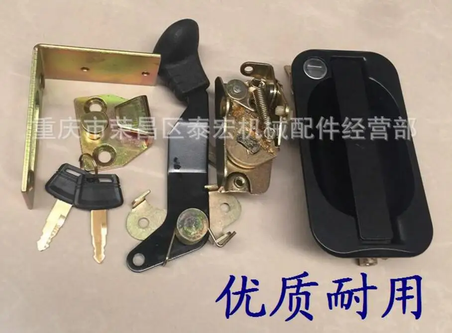 

Liugong excavator digging machine accessories Liugong 906C / 908C cab door lock assembly side door lock anti-buckle lock