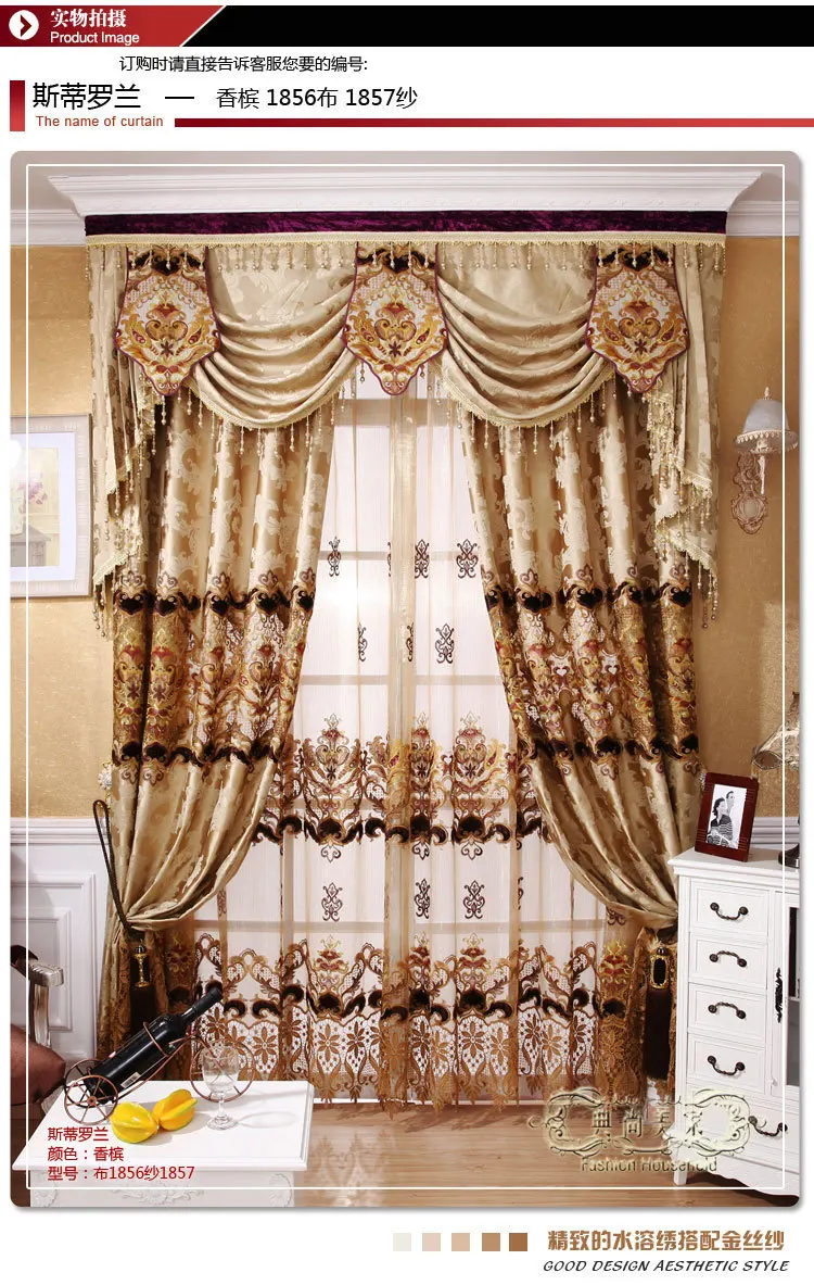 [Stephen] Roland бренд высококлассные европейские высококачественные жаккардовые