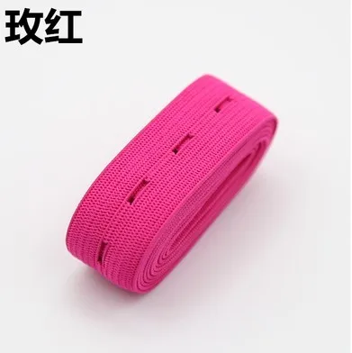 Цветная регулируемая эластичная лента с отверстиями на кнопках 2 см 5 м/лот для