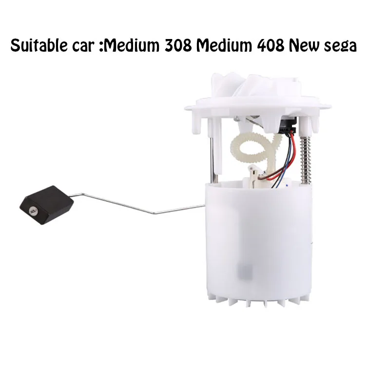 Новый высококачественный электронный топливный насос Baificar для Peugeot 307 Sega 3008 508