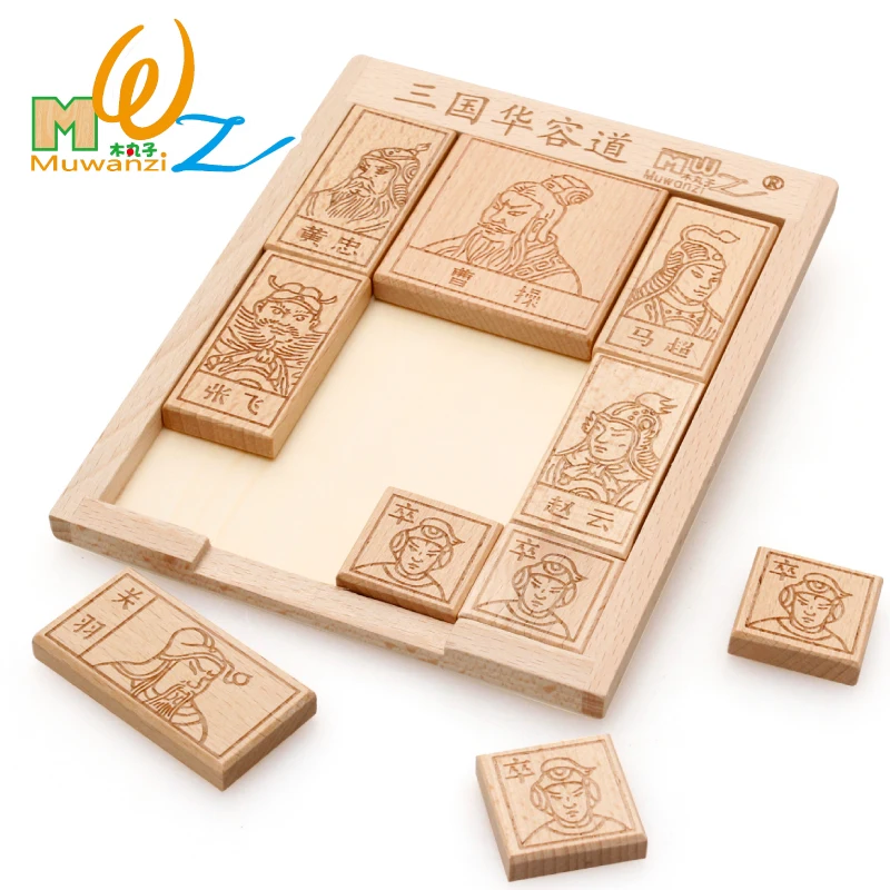 Free shipping wood creative educational Romance of Three Kingdoms wooden puzzle box children toy huarong road king escape game | Игрушки и