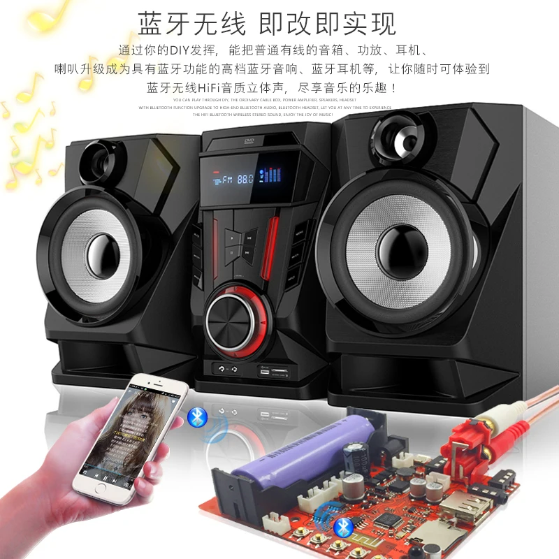 CSR беспроводной bluetooth приемник аудио Проекторы для домашнего кинотеатра USB