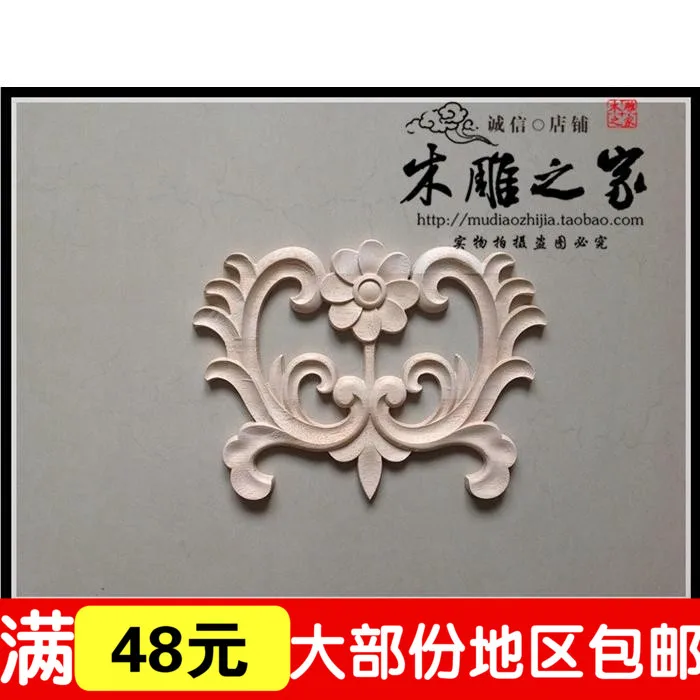 

Dongyang woodcarving flower carved wood applique European patch door flower decoration furniture solid