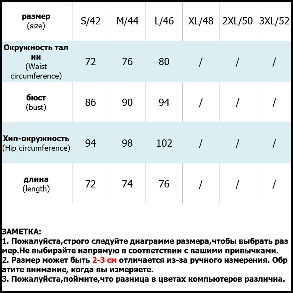Женское летнее платье сексуальный сарафан с открытыми плечами Пышный рукав
