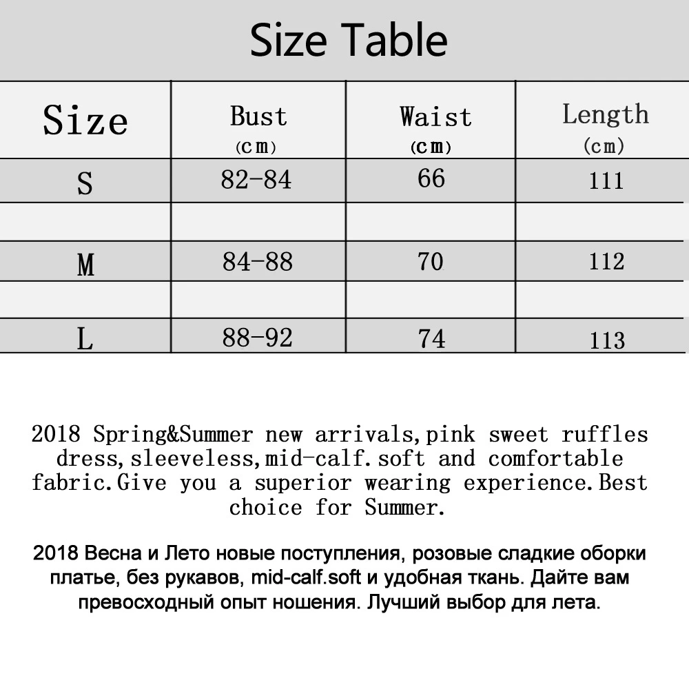 Sytiz Pink Sweet Ruffles Dress Women 2018 Spring Summer Casual Sleeveless Button Vestidos Mid-Calf Sexy A-Line Dresses | Женская одежда