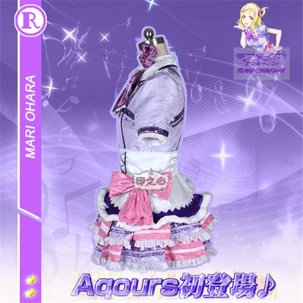 Костюм для косплея в стиле аниме Aqours Love Live Sunshine платье-пальто юбка фартук полный