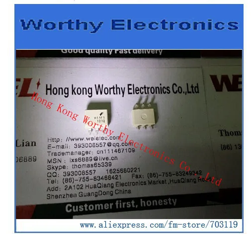 

Free shipping 10pcs/lot H11F1 SOP6