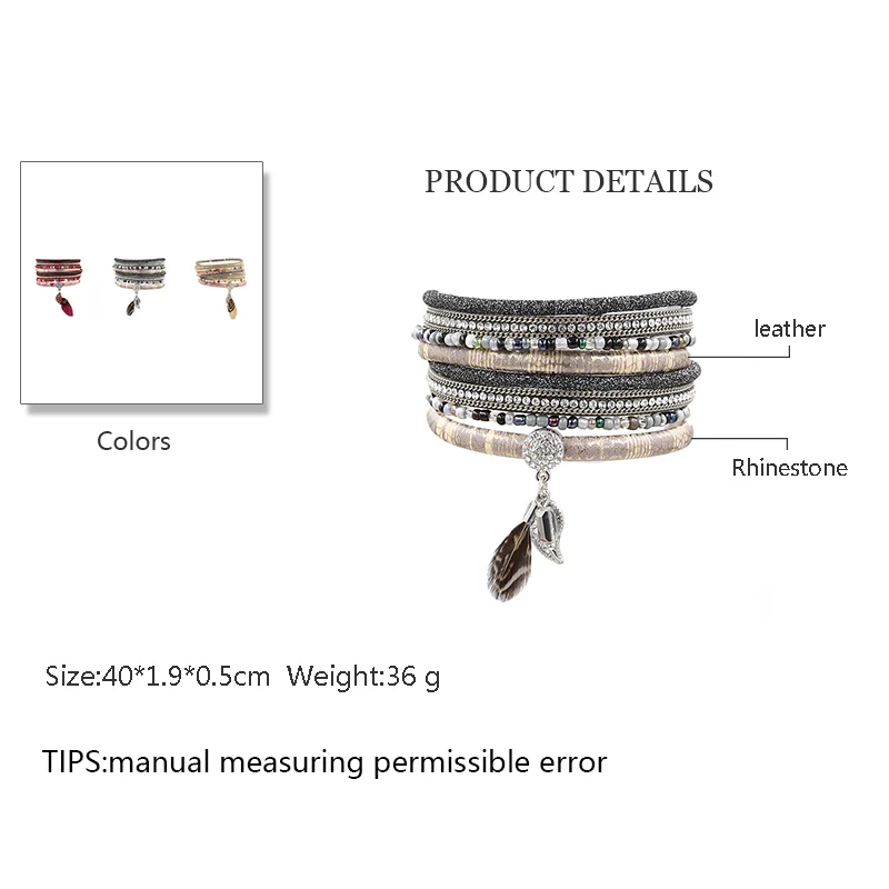 Многослойный кожаный браслет с пером, богемные браслеты из бисера, стразы, кулон в виде листа, браслет pulsera cuero