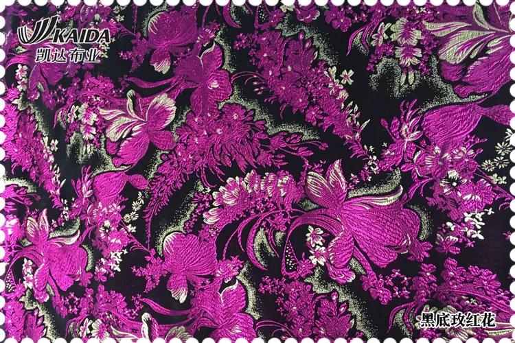 Шелковая парча жаккардовое стеганое одеяло красивый Cheongsam Tangzhuang ткани