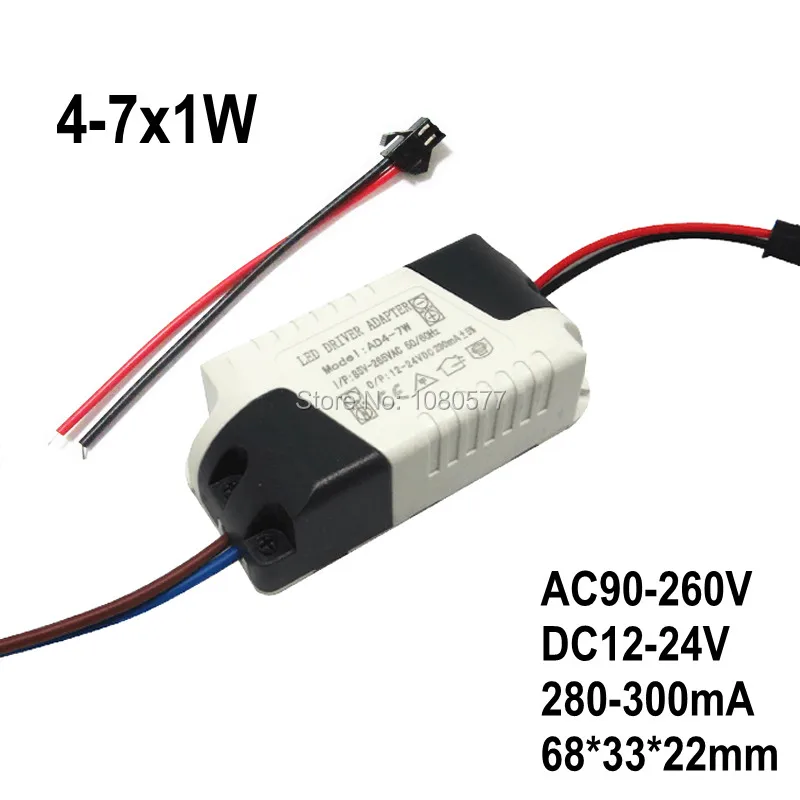 Драйвер для светодиодной изоляционной лампы постоянного тока 2 шт./лот 300 мА 280 1 Вт