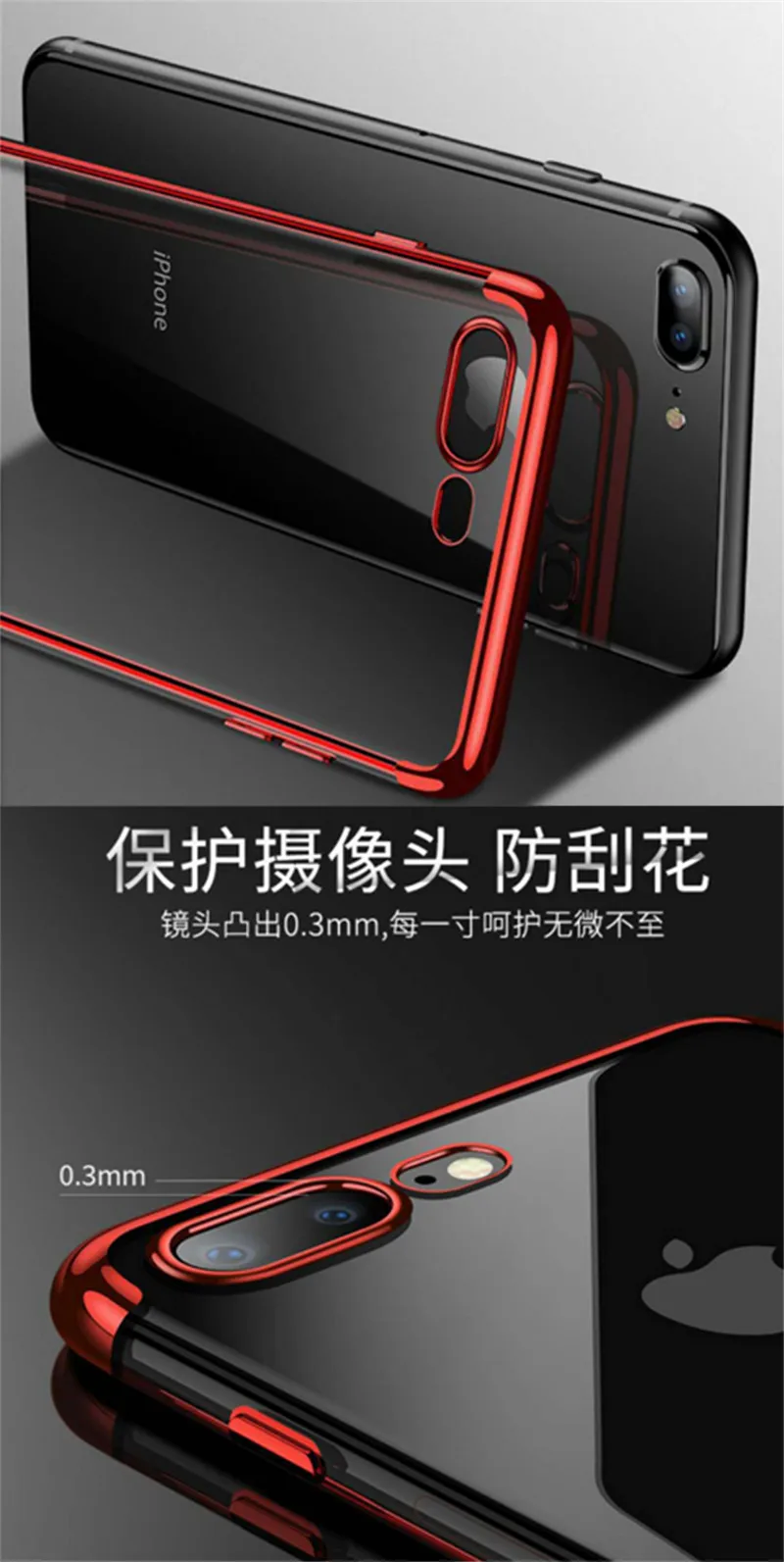 Silicone Case For Huawei Honor 7A Pro 7C 7X 8 8X Max 9 Lite Play V10 View 10 Enjoy Plus 7S 7 Soft Covers Plating Housing |