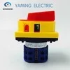 YMW26-32 5.5N/3 Высокое качество dc напряжение электрическое переключение поворотный кулачковый переключатель три полюса управления FWD и REV вращающийся