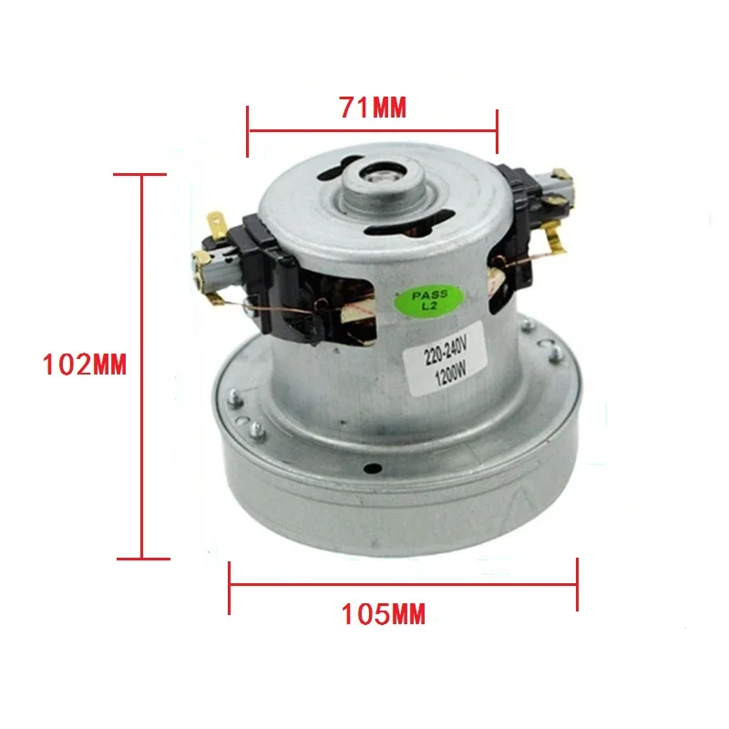 Двигатель для пылесоса Philips FC8088 FC8089 FC8082 FC8083 FC8085 FC8086 220 В 1200 Вт диаметр 105