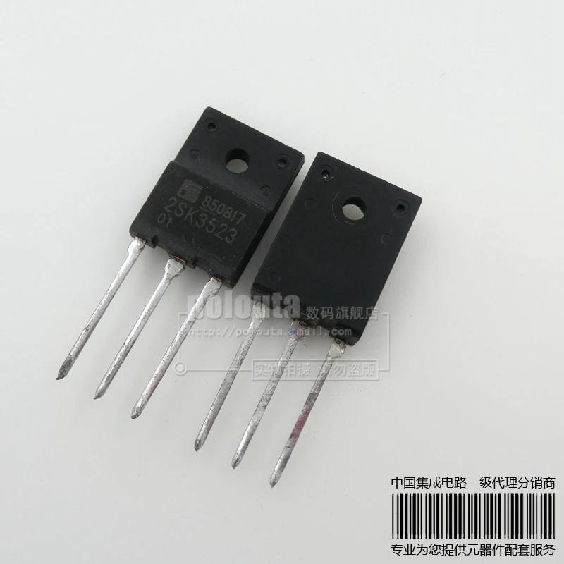 20PCS 2SK3523 21A 500V new original | Электронные компоненты и принадлежности