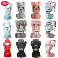 disney baby carrier sling newborns soft infant backpacks wrap breathable wrap birth comfortable nursing cover for baby care