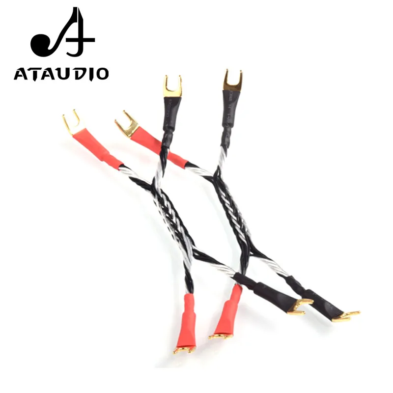 ATAUDIO медный и серебристый Hifi динамик скачок кабель Высокое качество