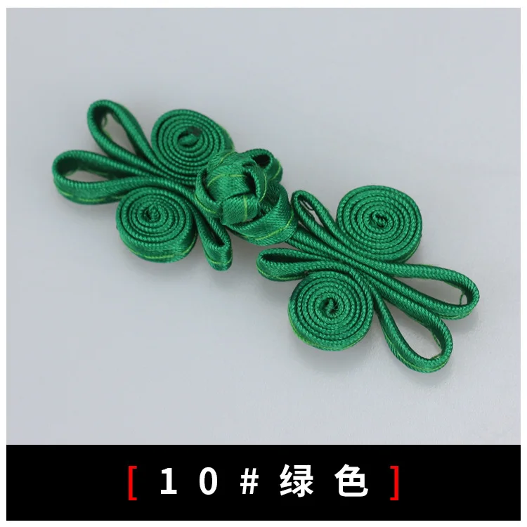 10 парт/лот красивые пуговицы ручной работы с китайским узлом для одежды