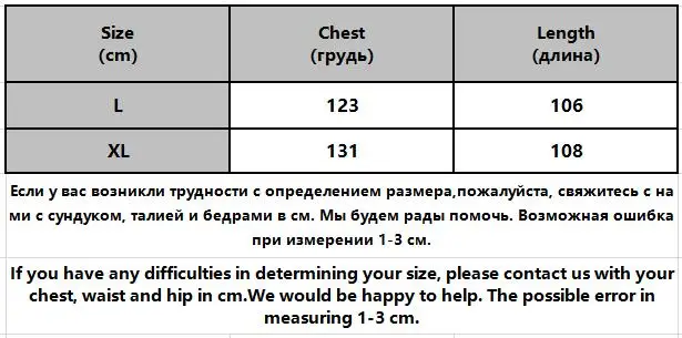 Женское винтажное платье Saiqigui повседневное свободное черного цвета с круглым