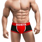 Боксеры BSHETR мужские мягкие, нижнее белье, брифы, хлопковые трусы слипы, домашняя одежда для геев, 4 цвета