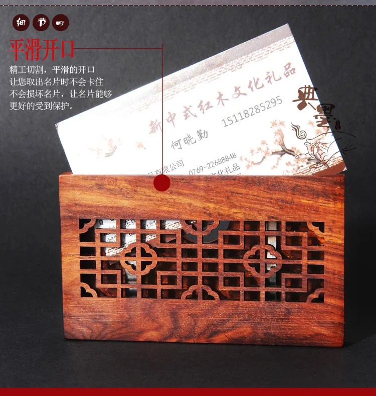 Код чернил красное дерево держатель карты Университет открыл праздник подарки