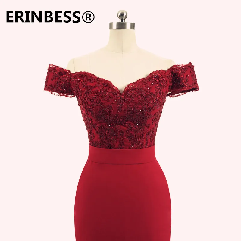 Женское вечернее платье-Русалка ERINBESS бордовое Длинное Элегантное платье цвета