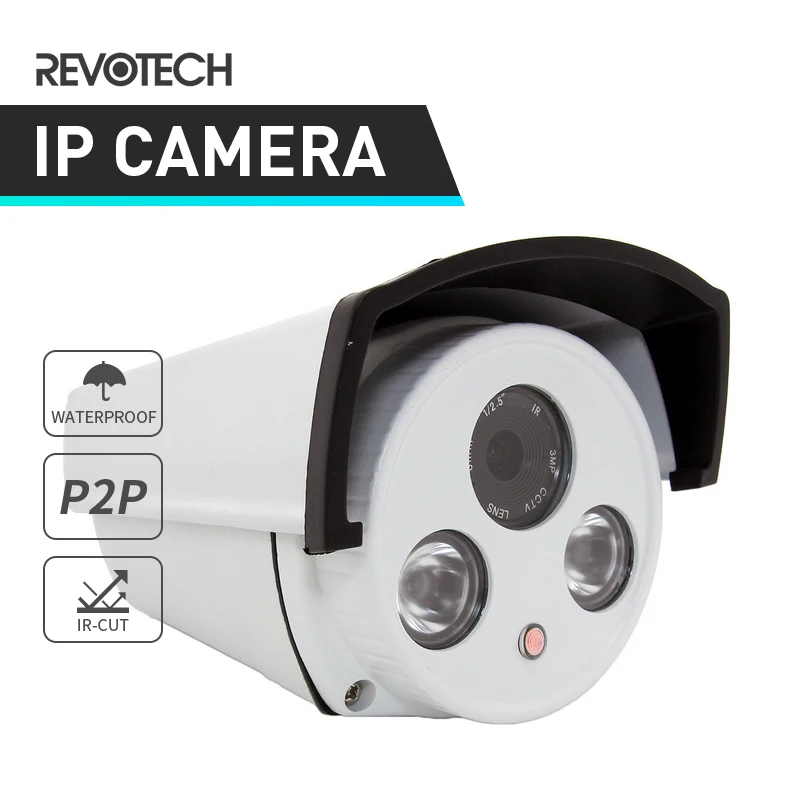 Водонепроницаемая уличная ip камера HD 1080P 2 ряда светодиодный МП безопасности ONVIF