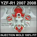 Литье под давлением обтекатель комплект для YAMAHA R1 2007 2008 YZF-R1 07 08 матовый и глянцевый черный Обтекатели CF24