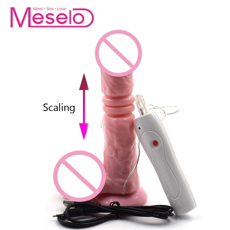 Массажный фаллоимитатор Meselo многочастотный растягивающийся Женский