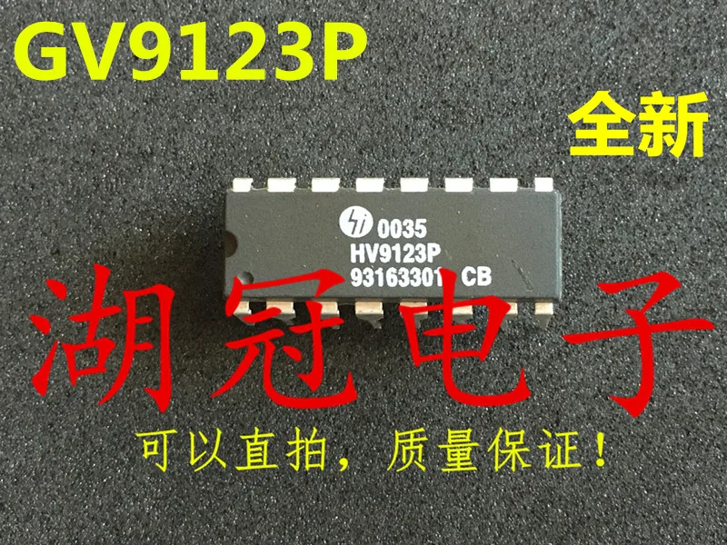 

Freeshipping HV9123 HV9123P