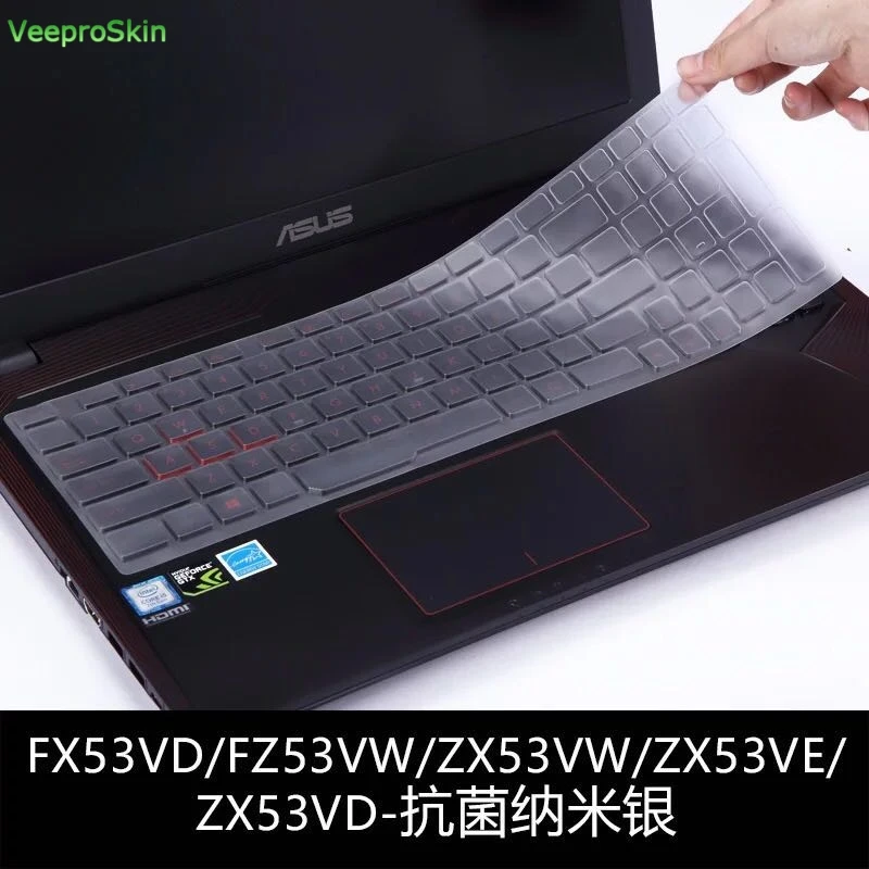 Ультра ТПУ чехол для ноутбука 15 6 дюйма ASUS ROG Strix GL553 GL553VE GL553VD ZX53VW FX73VE 17 3 GL753VD