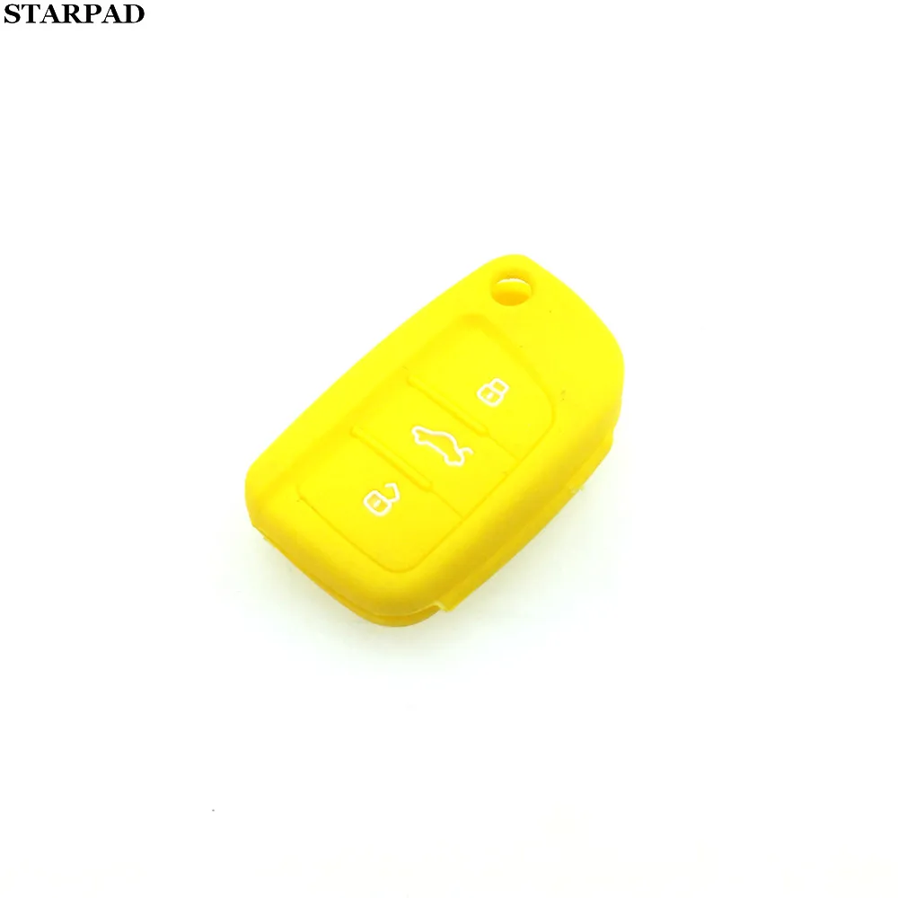 STARPAD для Jac refine s3 key кошелек s5 складной ключей силикагелевый чехол (1 шт./лот)|s3 leather|s3