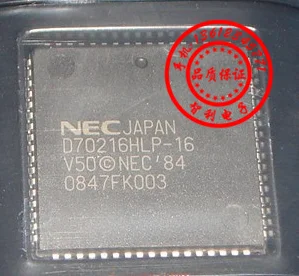 

Бесплатная доставка D70216HLP-16 D70216HLP-20 микросхема PLCC