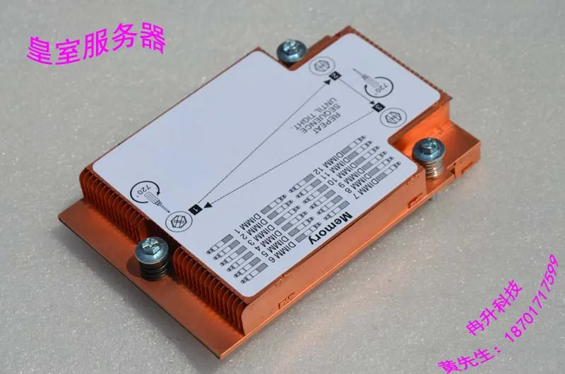 

FOR IBM HS22 Blade Server special double CPU upgrade heatsink 46C3545 49Y0659