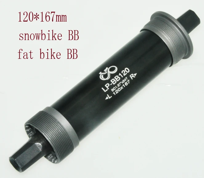 Оригинальный квадратный герметичный подшипник для велосипеда 120*167/100*155 мм|bearing