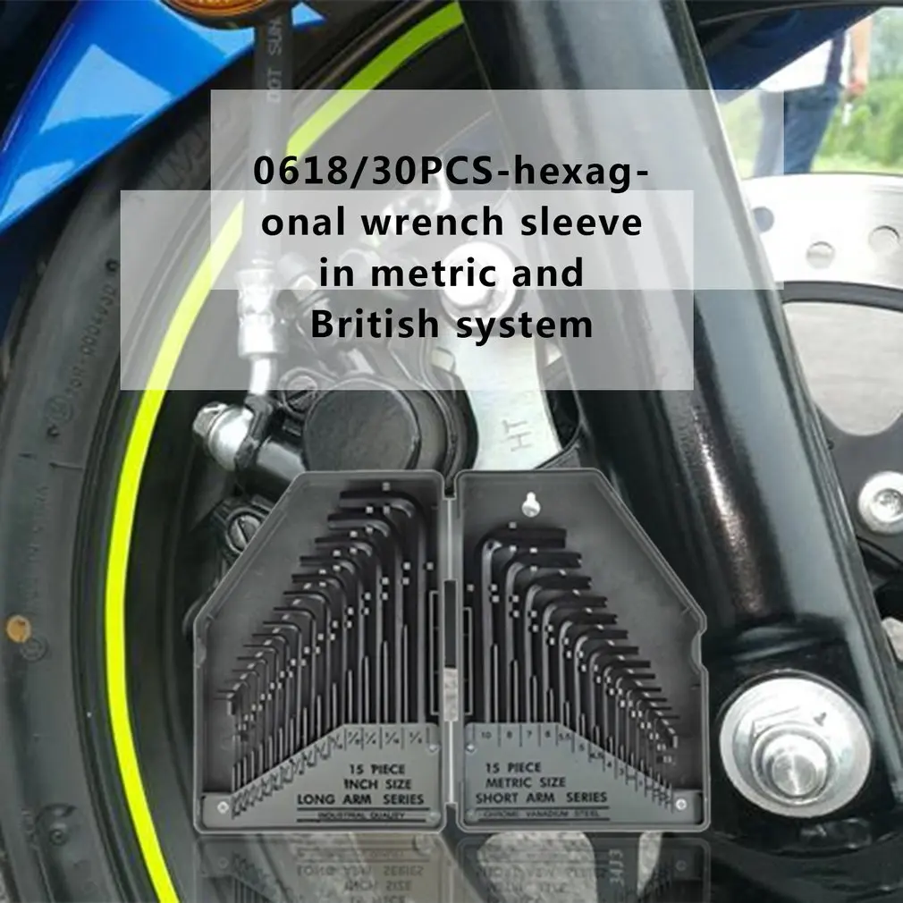 0618/30 шт. Портативный дюймов/метрическая гаечный ключ метрический шестигранный