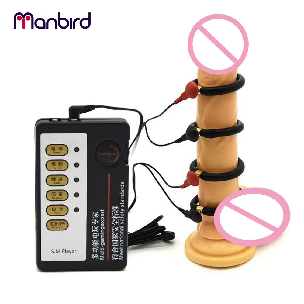 Товары для взрослых Manbird секс игрушки мужчин Электрический пенис увеличения