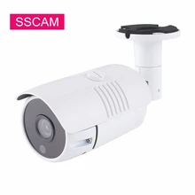 5MP AHD Bullet камера безопасности с высоким разрешением SONY 326