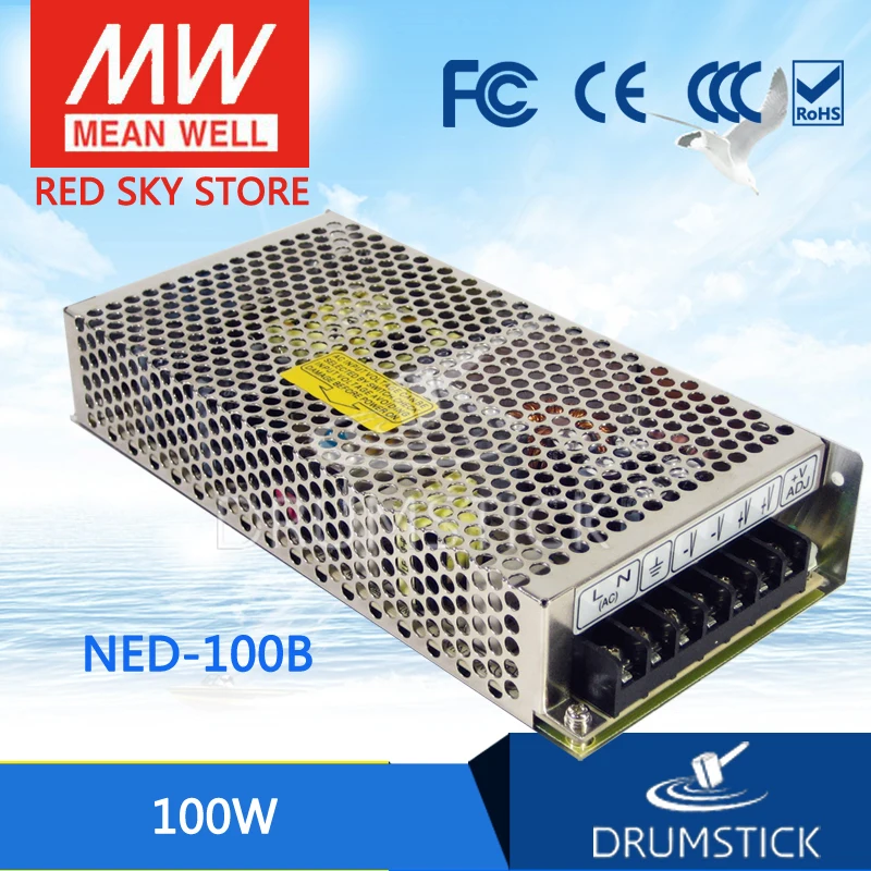 Meanwell NED 100B meanwell 100 Вт двойной выходной импульсный источник питания|switch power|switching power